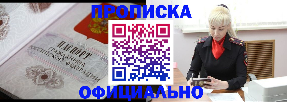 форма 3 в Октябрьске